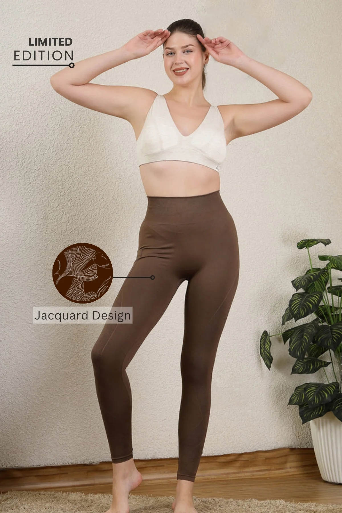 Seamless High Waisted Tummy Compression Floral Jacquard Brown Postpartum Legging - Image 2